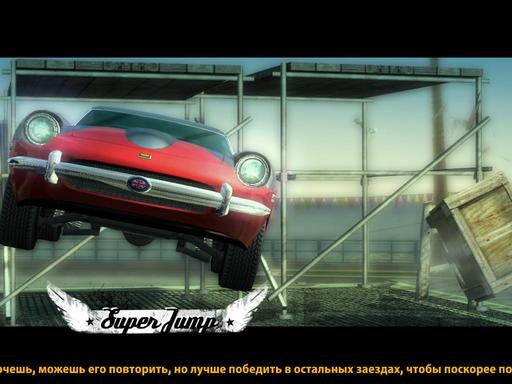 Burnout Paradise - Немного скриншотов