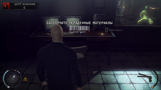 Hitman: Absolution - Прохождение. Часть 2 - Фабрика Смерти